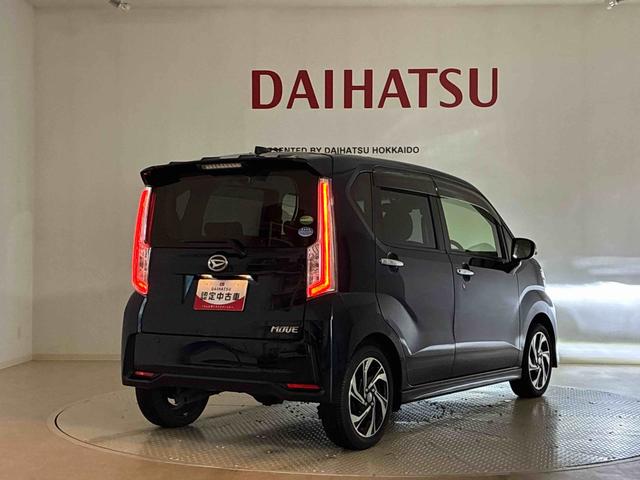 ムーヴカスタム RS ハイパーSAIII(北海道)の中古車