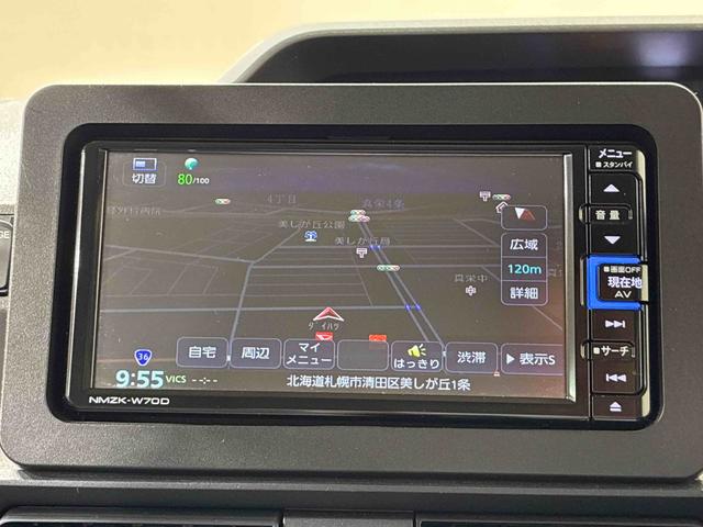 タントL(北海道)の中古車