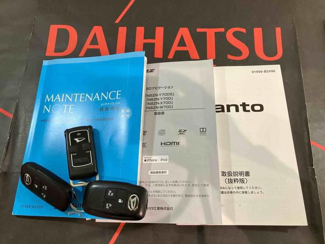 タントカスタムRSセレクション(北海道)の中古車