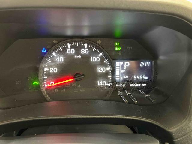 ハイゼットカーゴDX(北海道)の中古車