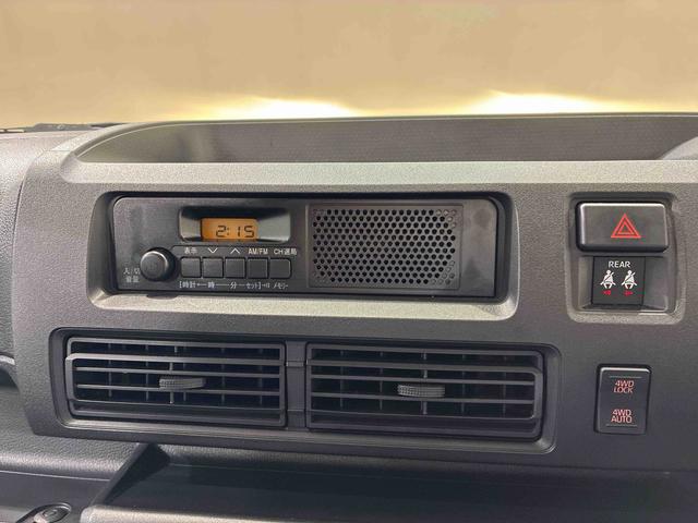 ハイゼットカーゴDX(北海道)の中古車