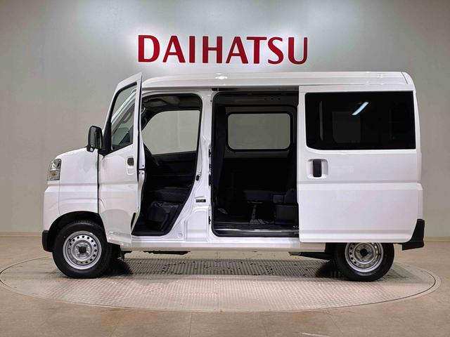 ハイゼットカーゴDX(北海道)の中古車