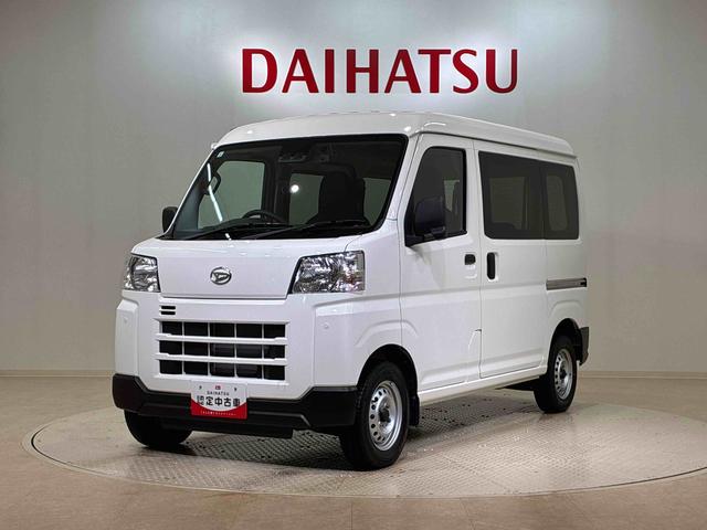 ハイゼットカーゴDX(北海道)の中古車