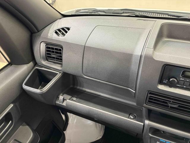 ハイゼットカーゴDX(北海道)の中古車