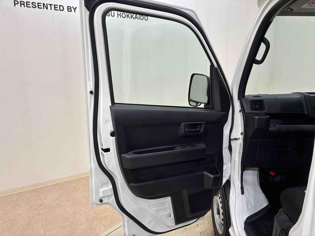 ハイゼットカーゴDX(北海道)の中古車