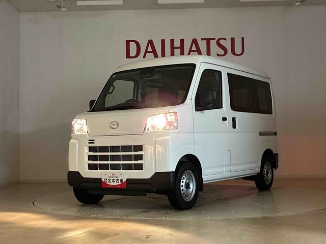ハイゼットカーゴDX(北海道)の中古車