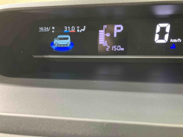 タントX4WD シートヒーター アイドリングストップ オートマチックハイビーム 衝突防止システム LEDヘッドランプ レーンアシスト スマートキー 記録簿 ワンオーナー エアバッグ エアコン パワーウィンドウ(北海道)の中古車