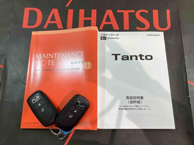 タントX4WD シートヒーター アイドリングストップ オートマチックハイビーム 衝突防止システム LEDヘッドランプ レーンアシスト スマートキー 記録簿 ワンオーナー エアバッグ エアコン パワーウィンドウ(北海道)の中古車