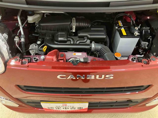 ムーヴキャンバスセオリーG(北海道)の中古車