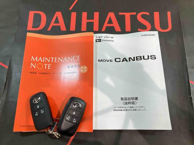 ムーヴキャンバスセオリーG(北海道)の中古車