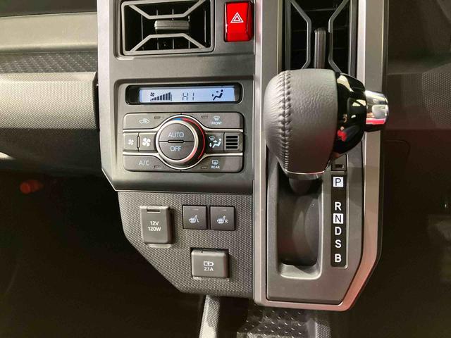 タフトG クロムベンチャー(北海道)の中古車