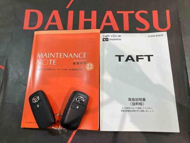 タフトG クロムベンチャー(北海道)の中古車