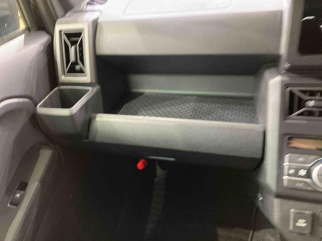 タフトG クロムベンチャー(北海道)の中古車