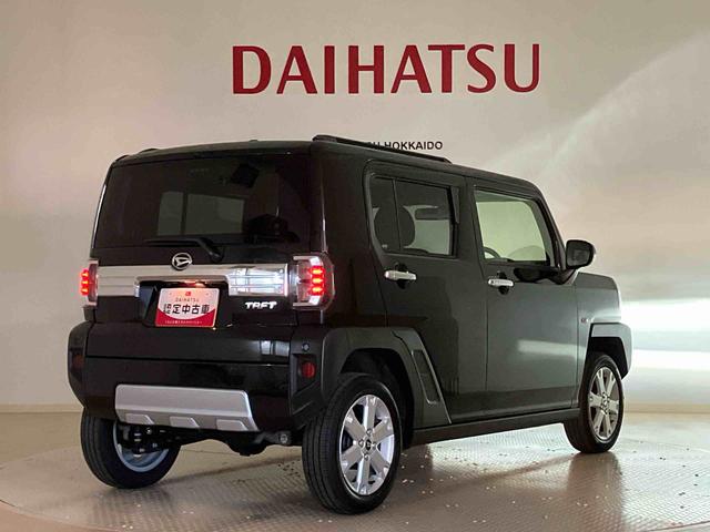 タフトG クロムベンチャー(北海道)の中古車