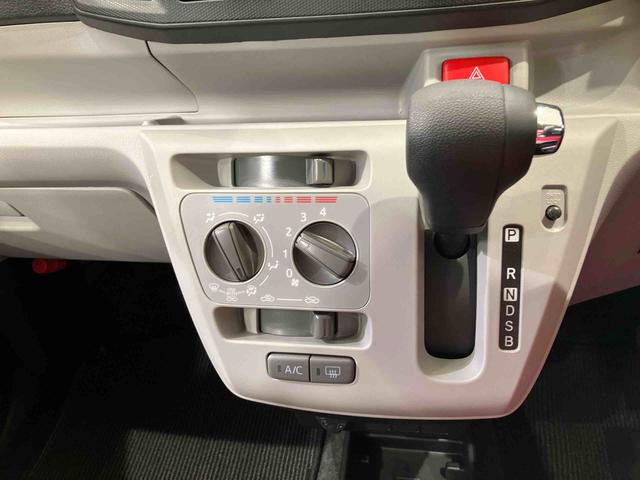 ミライースX SAIII(北海道)の中古車