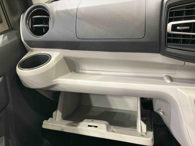 ミライースX SAIII(北海道)の中古車