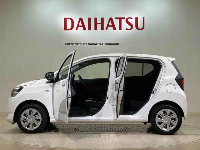 ミライースX SAIII(北海道)の中古車