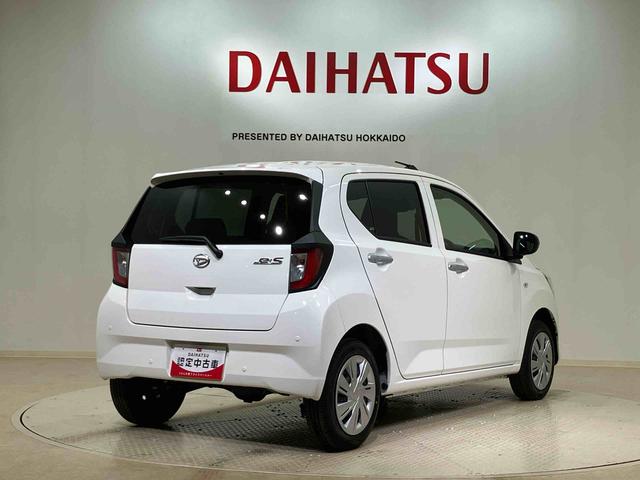 ミライースX SAIII(北海道)の中古車