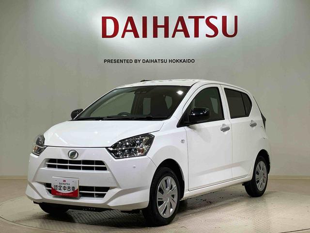 ミライースX SAIII(北海道)の中古車