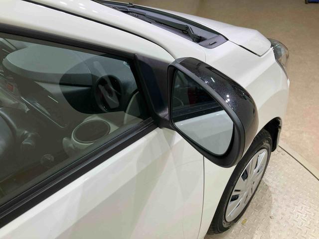 ミライースX SAIII(北海道)の中古車