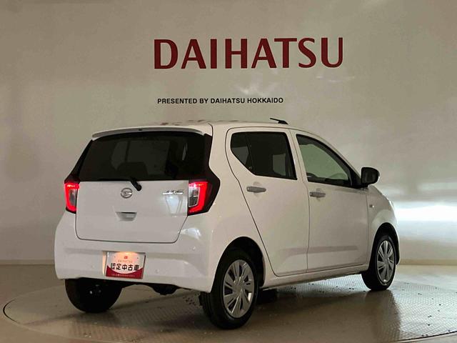 ミライースX SAIII(北海道)の中古車