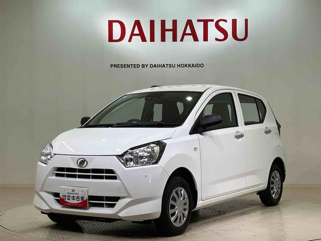 ミライースL SAIII(北海道)の中古車