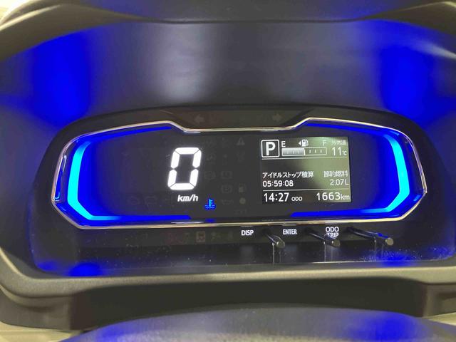 ミライースX SAIII4WD アイドリングストップ オートマチックハイビーム 衝突防止システム LEDヘッドランプ レーンアシスト キーレスエントリー 記録簿 ワンオーナー エアバッグ エアコン パワーステアリング ABS(北海道)の中古車