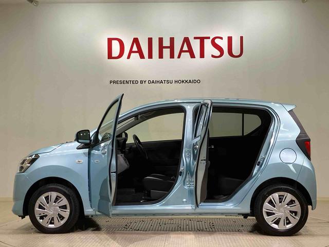 ミライースX SAIII4WD アイドリングストップ オートマチックハイビーム 衝突防止システム LEDヘッドランプ レーンアシスト キーレスエントリー 記録簿 ワンオーナー エアバッグ エアコン パワーステアリング ABS(北海道)の中古車