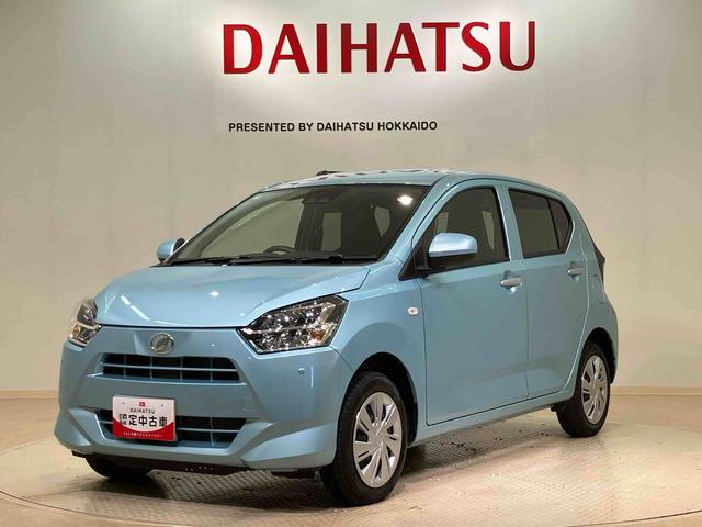 ミライースX SAIII4WD アイドリングストップ オートマチックハイビーム 衝突防止システム LEDヘッドランプ レーンアシスト キーレスエントリー 記録簿 ワンオーナー エアバッグ エアコン パワーステアリング ABS(北海道)の中古車