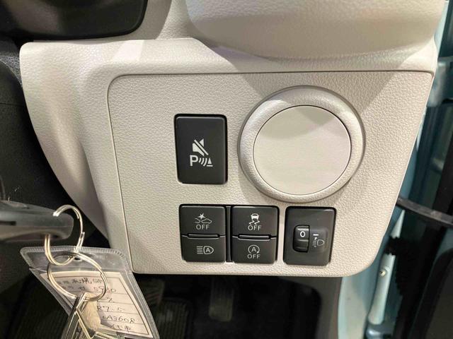 ミライースＸ　ＳＡIII４ＷＤ　アイドリングストップ　オートマチックハイビーム　衝突防止システム　ＬＥＤヘッドランプ　レーンアシスト　キーレスエントリー　記録簿　ワンオーナー　エアバッグ　エアコン　パワーステアリング　ＡＢＳ（北海道）の中古車