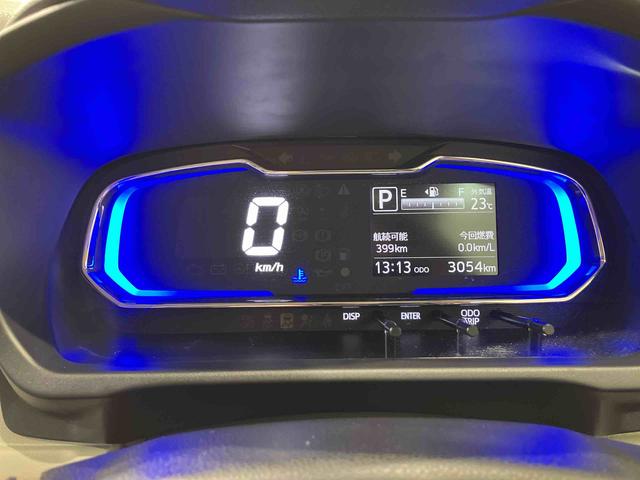 ミライースＸ　ＳＡIII４ＷＤ　アイドリングストップ　オートマチックハイビーム　衝突防止システム　ＬＥＤヘッドランプ　レーンアシスト　キーレスエントリー　記録簿　ワンオーナー　エアバッグ　エアコン　パワーステアリング　ＡＢＳ（北海道）の中古車