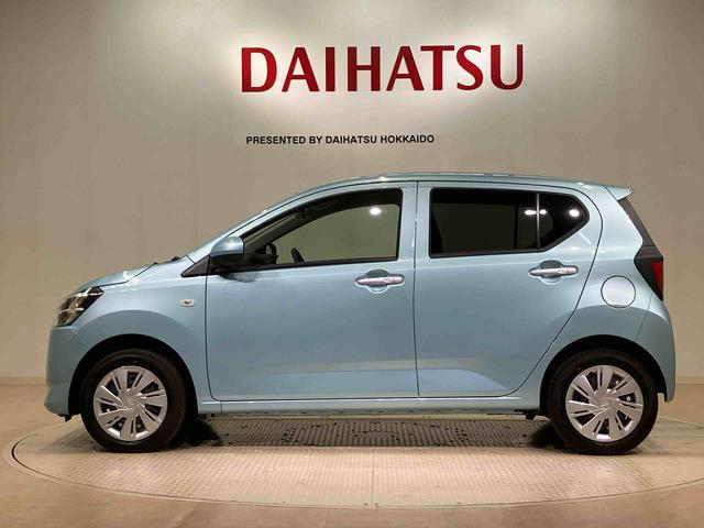 ミライースＸ　ＳＡIII４ＷＤ　アイドリングストップ　オートマチックハイビーム　衝突防止システム　ＬＥＤヘッドランプ　レーンアシスト　キーレスエントリー　記録簿　ワンオーナー　エアバッグ　エアコン　パワーステアリング　ＡＢＳ（北海道）の中古車