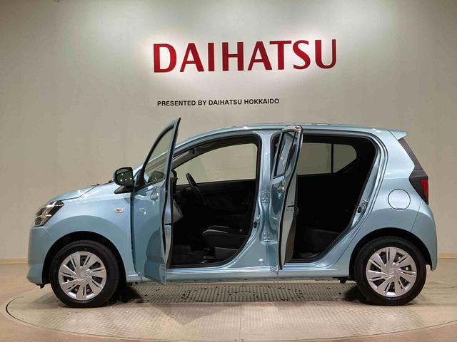 ミライースＸ　ＳＡIII４ＷＤ　アイドリングストップ　オートマチックハイビーム　衝突防止システム　ＬＥＤヘッドランプ　レーンアシスト　キーレスエントリー　記録簿　ワンオーナー　エアバッグ　エアコン　パワーステアリング　ＡＢＳ（北海道）の中古車