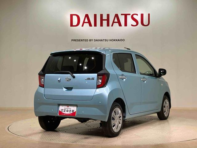 ミライースＸ　ＳＡIII４ＷＤ　アイドリングストップ　オートマチックハイビーム　衝突防止システム　ＬＥＤヘッドランプ　レーンアシスト　キーレスエントリー　記録簿　ワンオーナー　エアバッグ　エアコン　パワーステアリング　ＡＢＳ（北海道）の中古車