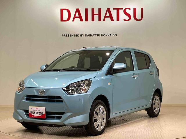 ミライースＸ　ＳＡIII４ＷＤ　アイドリングストップ　オートマチックハイビーム　衝突防止システム　ＬＥＤヘッドランプ　レーンアシスト　キーレスエントリー　記録簿　ワンオーナー　エアバッグ　エアコン　パワーステアリング　ＡＢＳ（北海道）の中古車