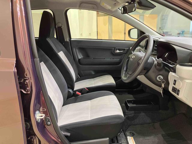 ミライースX SAIII(北海道)の中古車