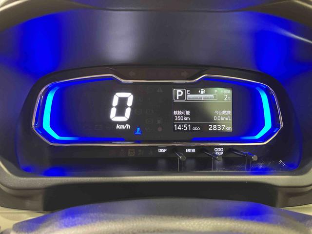 ミライースX SAIII(北海道)の中古車