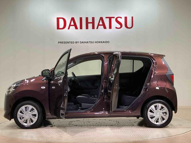 ミライースX SAIII(北海道)の中古車