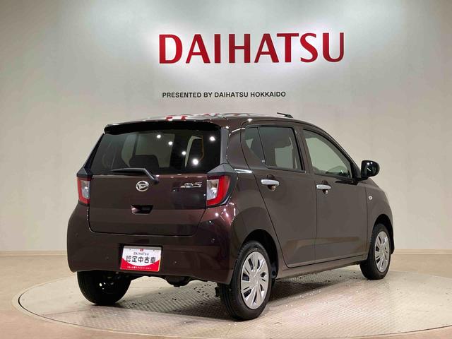 ミライースX SAIII(北海道)の中古車