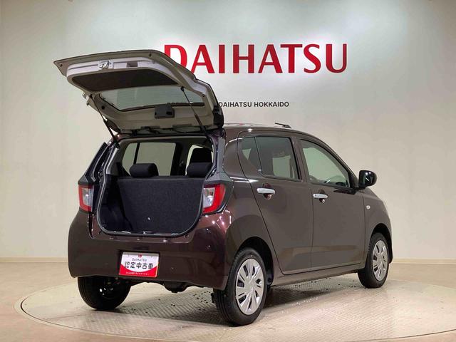 ミライースX SAIII(北海道)の中古車