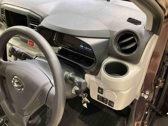 ミライースX SAIII(北海道)の中古車