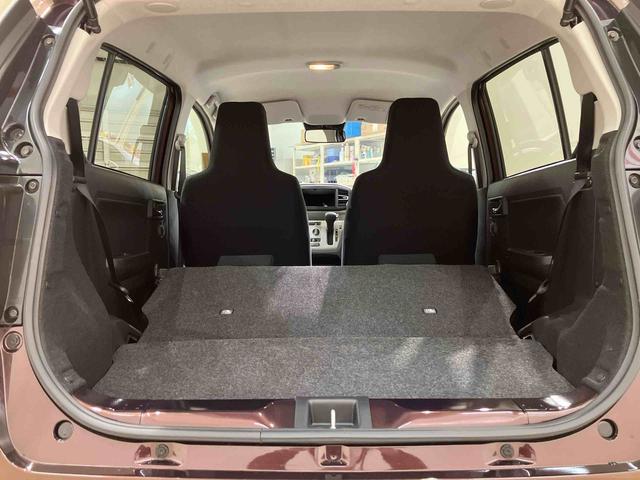 ミライースX SAIII(北海道)の中古車