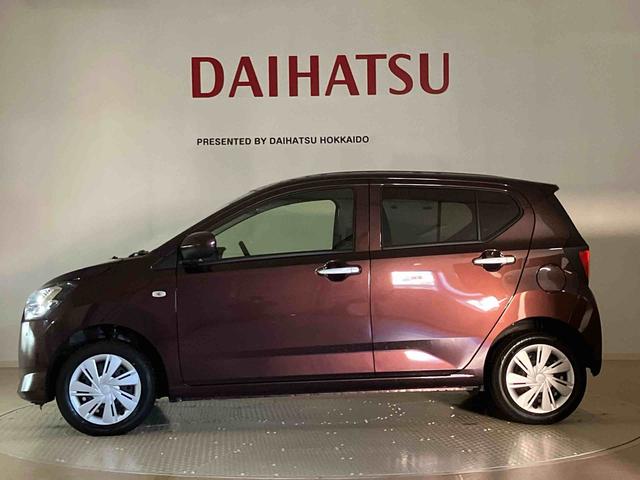 ミライースX SAIII(北海道)の中古車