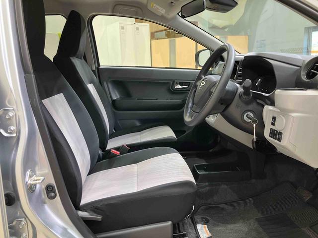 ミライースX SAIII(北海道)の中古車