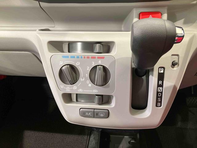 ミライースX SAIII(北海道)の中古車