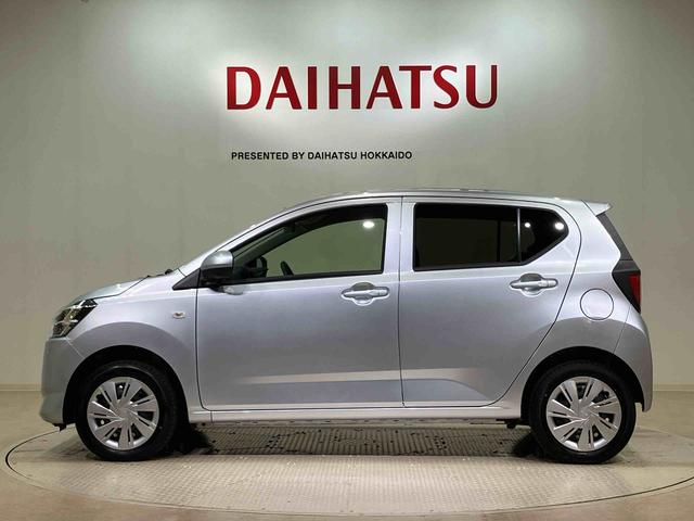 ミライースX SAIII(北海道)の中古車