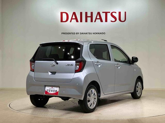 ミライースX SAIII(北海道)の中古車