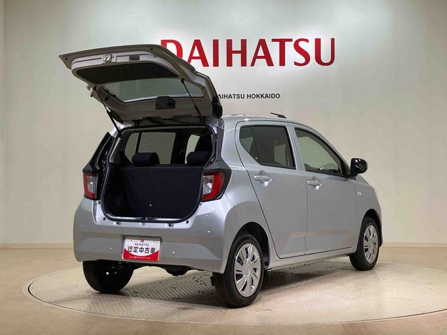 ミライースX SAIII(北海道)の中古車