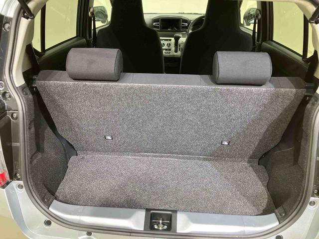 ミライースX SAIII(北海道)の中古車