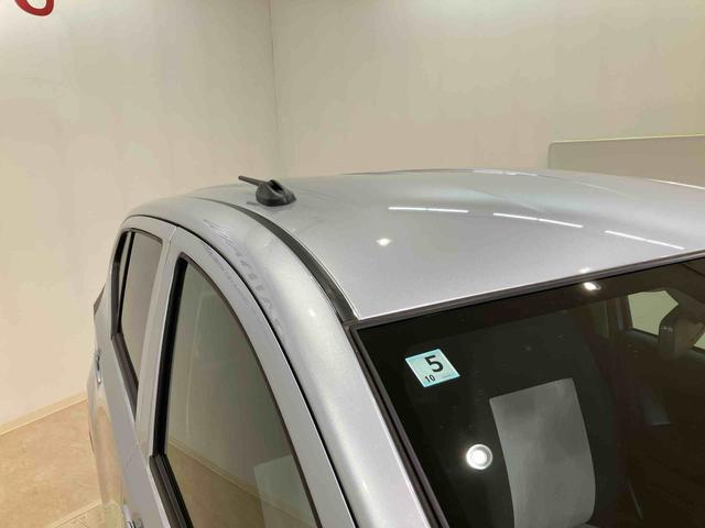 ミライースX SAIII(北海道)の中古車